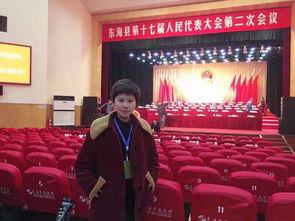 记者勇于爆料的新闻是,记者勇敢爆料，揭开事件背后黑幕  第3张