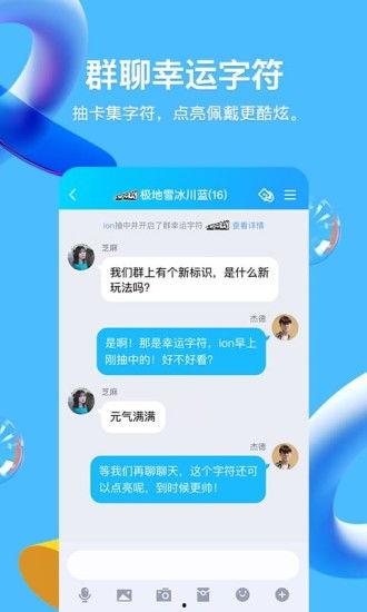 新闻爆料 搞笑视频下载,新闻爆料背后的欢乐瞬间  第1张