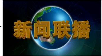 生活爆料图文素材视频,图文素材视频背后的故事  第1张