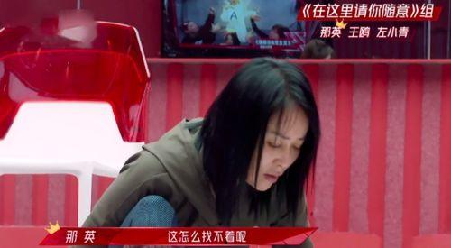 浪哥前女友爆料视频,揭秘背后惊人真相  第3张