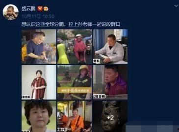 爆料真实搞笑事件视频下载,真实搞笑事件大盘点！  第3张