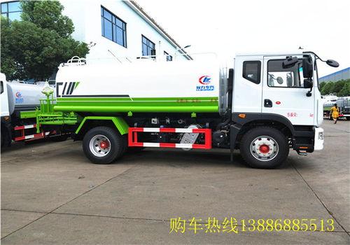 武汉洒水车爆料案件视频,真相揭露与法律追责 第3张 武汉洒水车爆料案件视频,真相揭露与法律追责 第3张