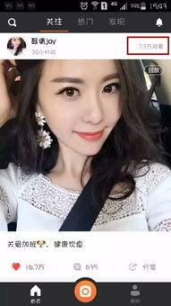 直播吃瓜网红有哪些人呢,盘点热门网红吃瓜瞬间 第2张 直播吃瓜网红有哪些人呢,盘点热门网红吃瓜瞬间 第2张