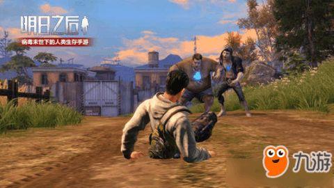 尸也天手机在线观看,手机在线惊悚之旅 第1张 尸也天手机在线观看,手机在线惊悚之旅 第1张