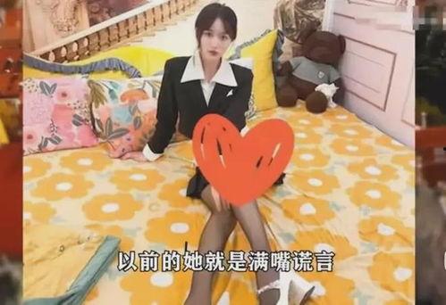 女网红爆料军人视频大全,揭秘军营生活瞬间  第1张