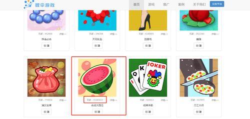 小简的吃瓜娱乐,揭秘娱乐圈幕后故事  第2张