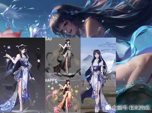 西施皮肤官方爆料最新版,官方爆料揭示神秘魅力 第1张 西施皮肤官方爆料最新版,官方爆料揭示神秘魅力 第1张