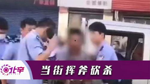 辽宁男孩爆料视频曝光,辽宁男孩爆料视频引发热议  第3张