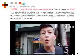 印尼匿名网友爆料视频大全  第3张
