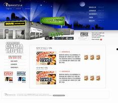 韩文娱乐爆料模板下载,揭秘明星们的幕后故事与真实生活  第1张