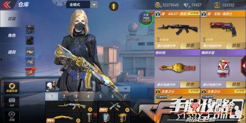 cf手游最新爆料5月,新版本、新活动、新武器大揭秘! 第1张 cf手游最新爆料5月,新版本、新活动、新武器大揭秘! 第1张