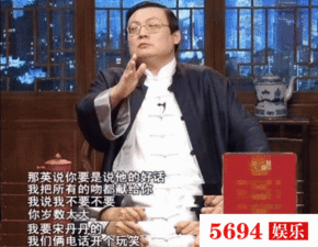 老梁来爆料视频  第3张